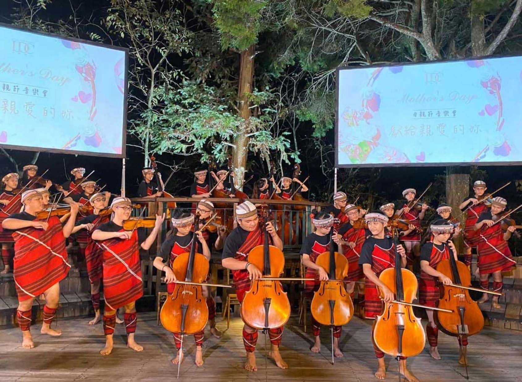 Supporting Chin-ai Music in Composing Life's Melody