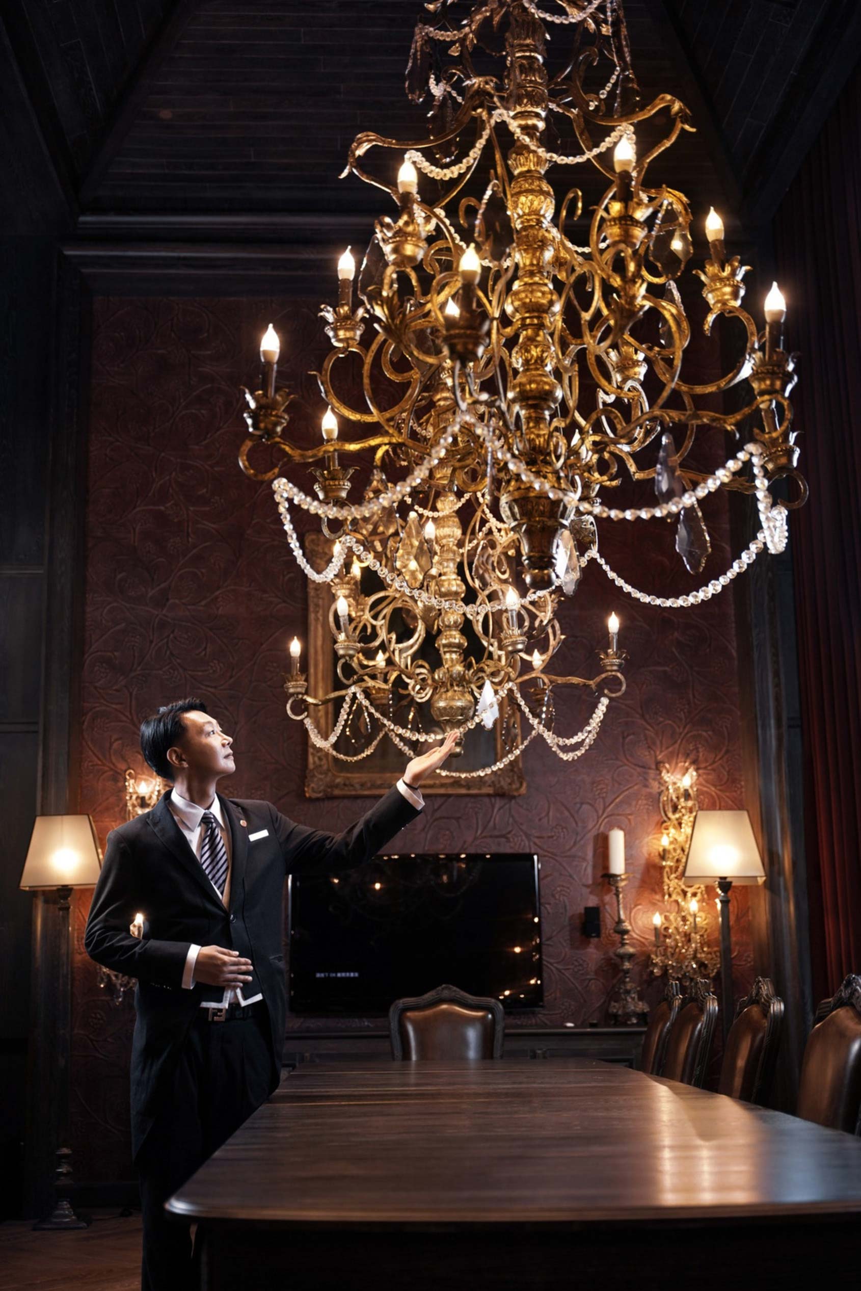 International Butler Training Program